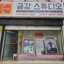 코닥17분칼라