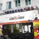 가톨릭문화회관아트홀 이미지