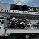 🚛 오산 → 춘천 BMW R1200GS 바이크 탁송 후기 | 안전하고 꼼꼼한 바이크 운송