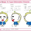 대경중학교 이미지