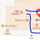 이즈약국 이미지