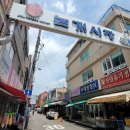 ㈜으뜸관광여행사 이미지