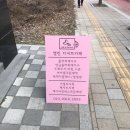 엘린디저트 이미지