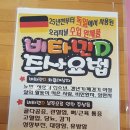 경대플러스정형외과의원 네이버블로그