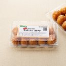 통영세탁소 이미지