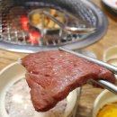청마루참숯불 | 진해 소고기 맛집 '토우식육식당' 방문후기 한우특수부위가 진리!