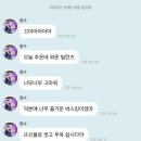 매여울공원 | 그리고 갑차기스러운데 10월 취소해도 돼?