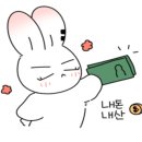 홍반장떡볶이 - 관악구 조원로14길 23 | 홍반장떡볶이