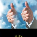 나무로지음 Daum카페