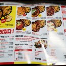 걸작떡볶이 화정점 이미지