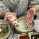 주주총회횟집 네이버블로그