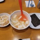 독도해물알찜 소사벌점 이미지