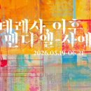 스페이스K(강서) 네이버블로그