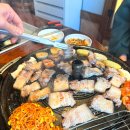 목포 평화광장 맛집 ‘화덕 고깃간’ 솔직후기