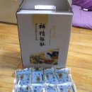 돼지만팔아요 이미지
