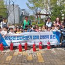 인지어린이집 이미지