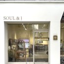 제이앤(J&) | 커플링, 웨딩 밴드 | 종로 SOUL&amp;J 소울앤제이 내돈내산 후기 💍