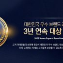 한국제과제빵자격검정협회 이미지