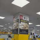 신도림테크노마트 9층 휴고모바일에서 갤럭시 플립3 → 갤럭시 S25 기변 후기