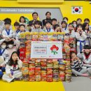 태안태권도장 이미지