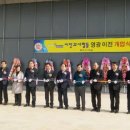 ㈜원예기업 이미지