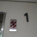 광교중앙로295번길 이미지