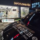 현대중공업 서부문 앞 | 대구 꽃집, 희소 수성점 후기 [서부통신경외과] 내 돈 내산, 기념일 꽃 선물