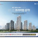 양우 세탁소 이미지