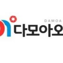 대흥화성상사 이미지