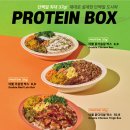 송파대로453앞 이미지