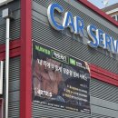 압량읍사무소 이미지