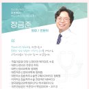 수성단디신경외과의원