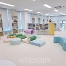 화순작은도서관 이미지