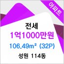 한양성모의원 이미지