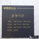 디에이블짐 이미지
