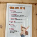 채움 피부&체형