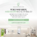 ds치과기공소 이미지