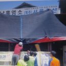 중원축산 네이버블로그