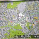 경성부동산중개사무소 이미지