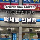 하대동131 이미지