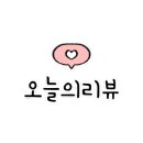 씨와이컴퍼니 이미지