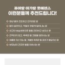 소도4 이미지