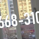 미수주공아파트 이미지