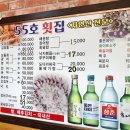 중매인55호 이미지