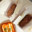 명랑쌀핫도그 - 서구 운천로 27-1 | 명랑핫도그 신메뉴 럭키 모짜라이스볼 떡볶이 의성마늘 크런치 핫도그 먹어본 후기