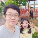 법정공인중개사사무소 이미지