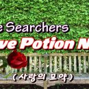 Love Potion No 9 - The Searchers 이미지