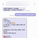 정몬테소리 이미지