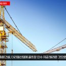 세영건설 주식회사 이미지