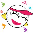 산방산 스크린 골프 이미지